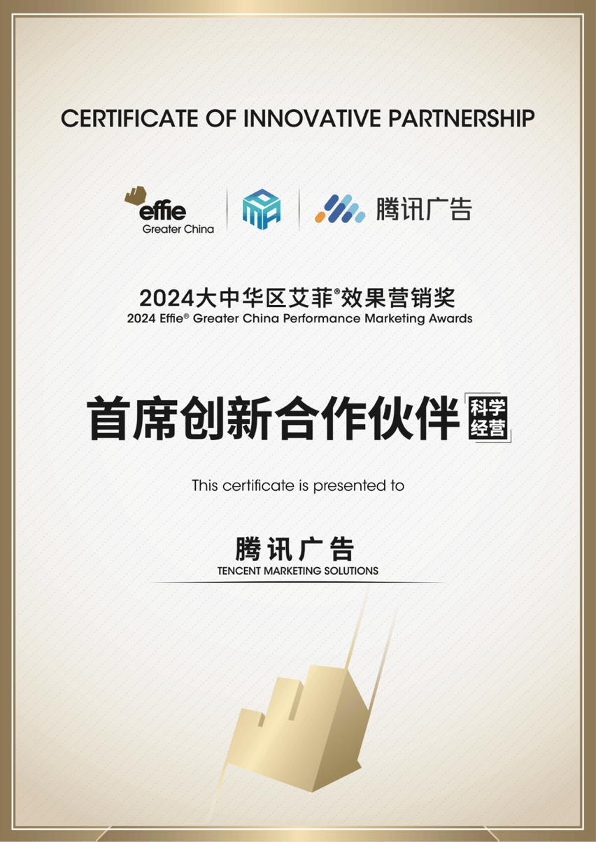 手机热点资讯广告弹窗手机自动弹出热点资讯怎么关闭-第2张图片-太平洋在线下载 手机热点资讯广告弹窗手机自动弹出热点资讯怎么关闭-第2张图片-太平洋在线下载